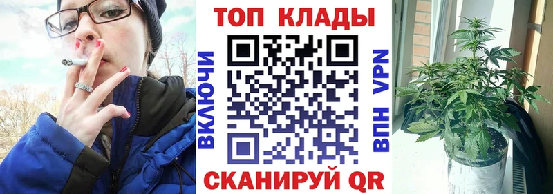 Магазин наркотиков Гороховец Галлюциногенные грибы НБОМе Меф Каннабис Cocaine