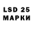 Марки N-bome 1500мкг Zengliang Lu