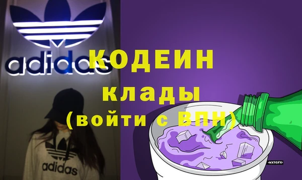 а пвп мука Балабаново
