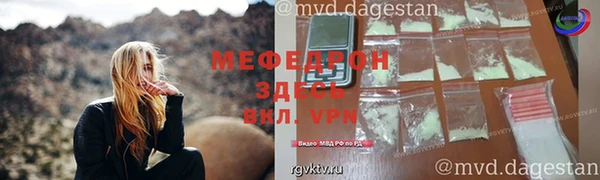 ГАЛЛЮЦИНОГЕННЫЕ ГРИБЫ Сатка
