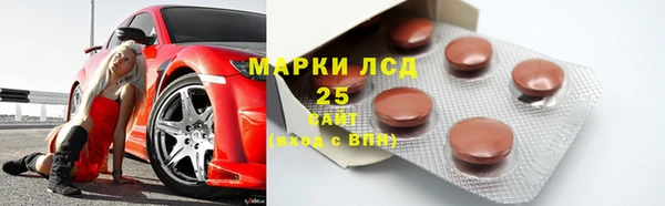 а пвп мука Балабаново