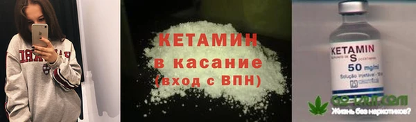 а пвп мука Балабаново