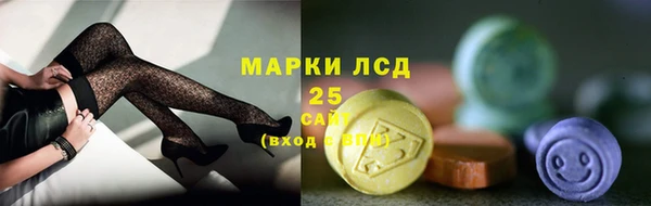 а пвп мука Балабаново