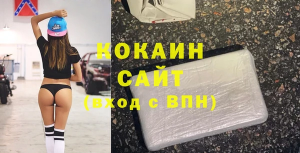 а пвп мука Балабаново