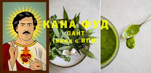 прущая мука Баксан
