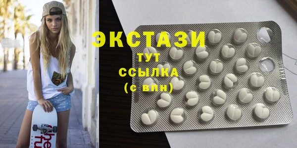а пвп мука Балабаново