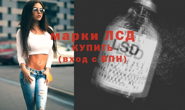 а пвп мука Балабаново