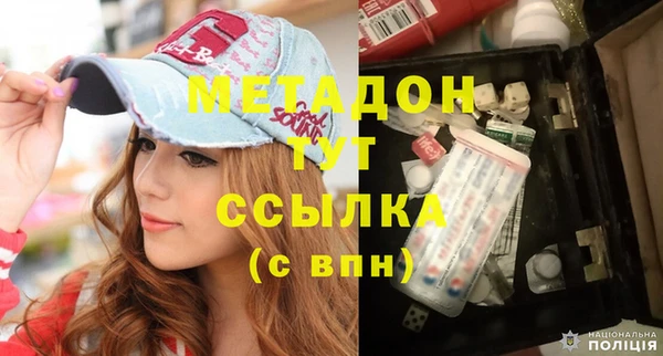а пвп мука Балабаново