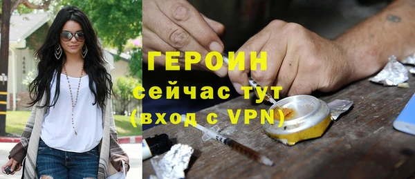 а пвп мука Балабаново