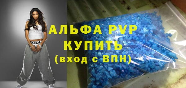 прущая мука Баксан