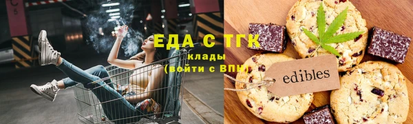 а пвп мука Балабаново