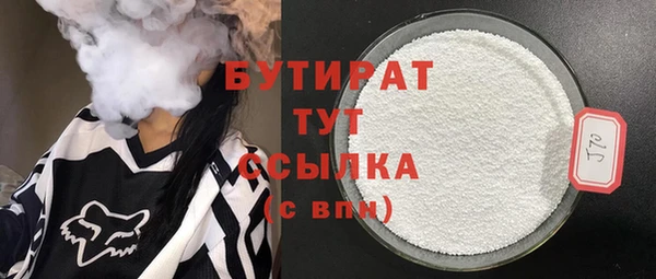 а пвп мука Балабаново