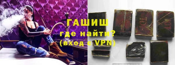 а пвп мука Балабаново