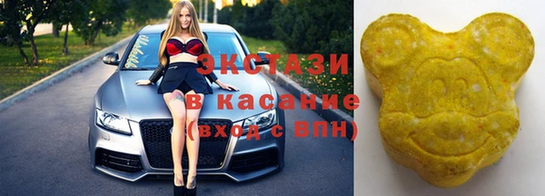 прущая мука Баксан