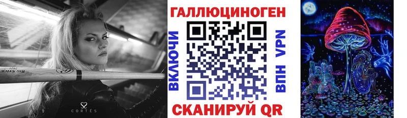 даркнет сайт Гороховец Псилоцибиновые грибы GOLDEN TEACHER